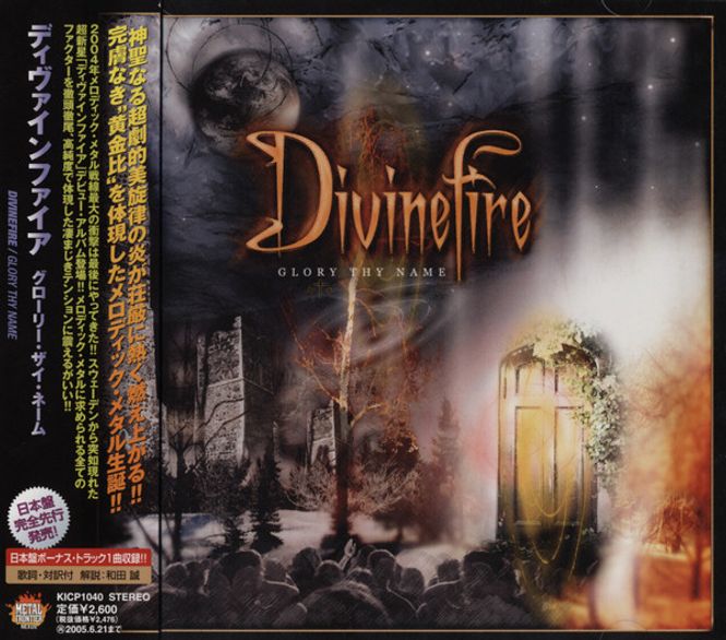 Bilde av DIVINEFIRE: Glory Thy Name ...